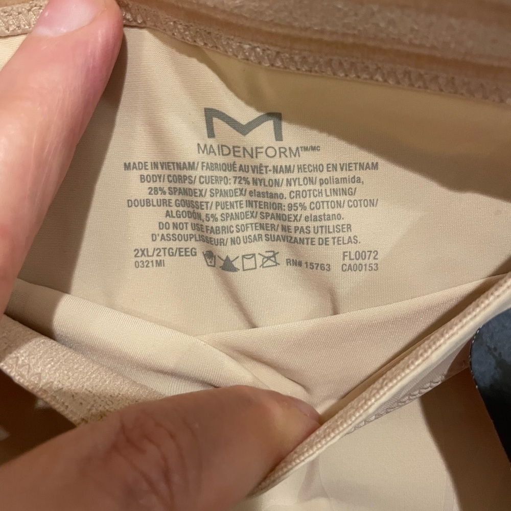 Maidenform NWT Beige Shapewear Shorts - Picture 4 of 6